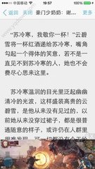 威尼斯2020娱乐官网